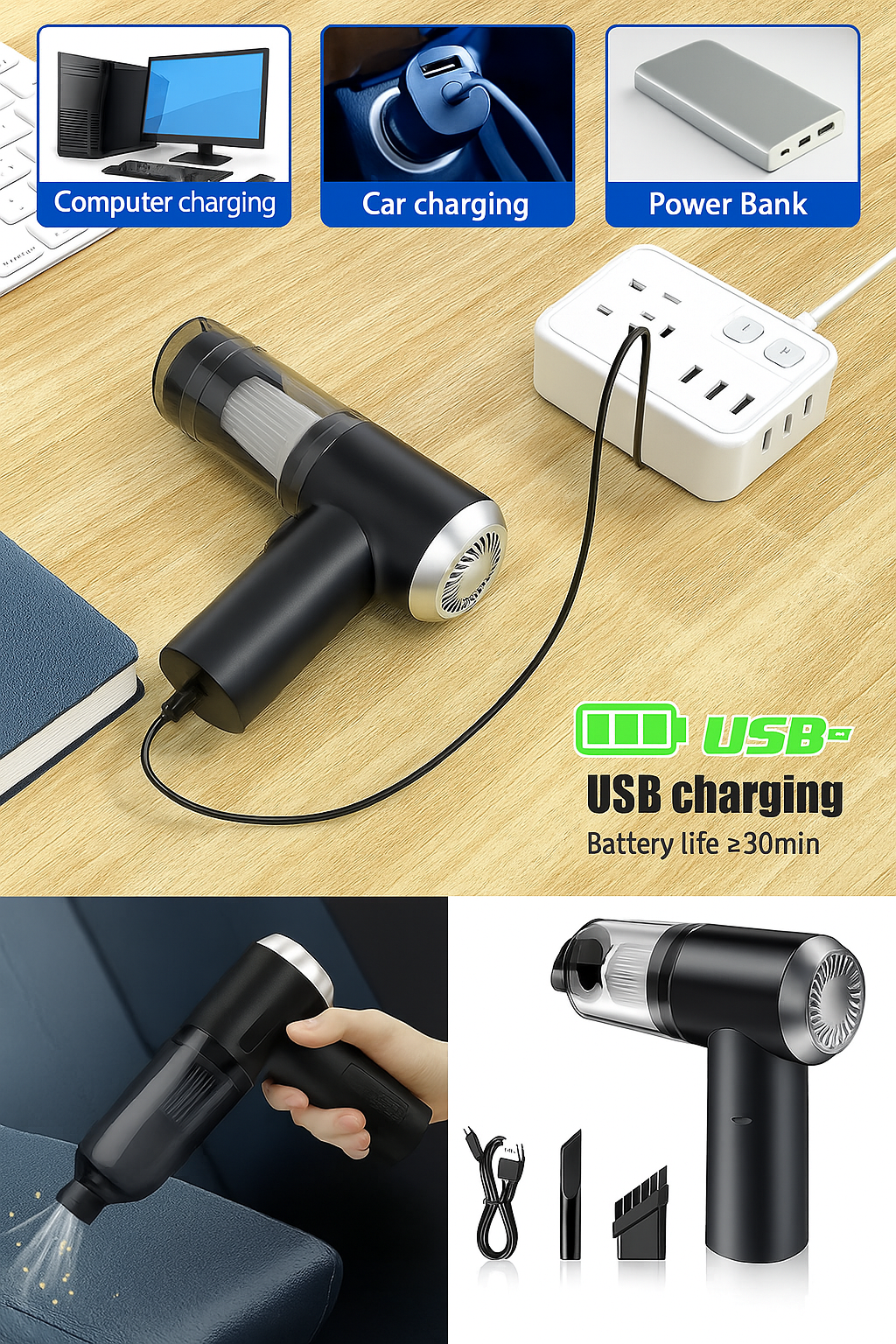 Vacuum Suction Cleaner- Portable Air Duster Wireless